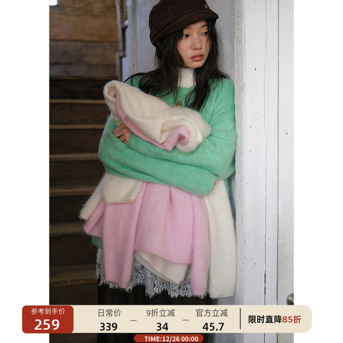 【新品限时9折购】拉毛软糯粉色套头羊绒毛衣女圆领针织衫冬季