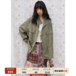 莱赛尔垂感收腰工装 外套女宽松亚麻立领上衣春 00新品