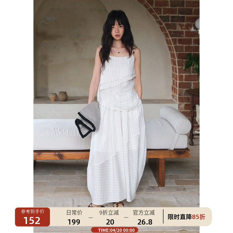 BLUEerror 串珠不规则叠层条纹亚麻吊带背心女白色飘带无袖上衣夏