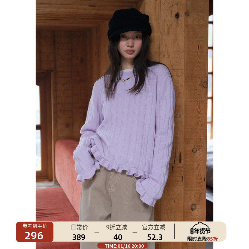 【1/16 20:00新品】木耳花边圆领绞花套头毛衣女全羊毛针织衫冬季,女装/女士精品,毛衣,淘宝优惠券,粉丝福利购,淘宝优惠卷