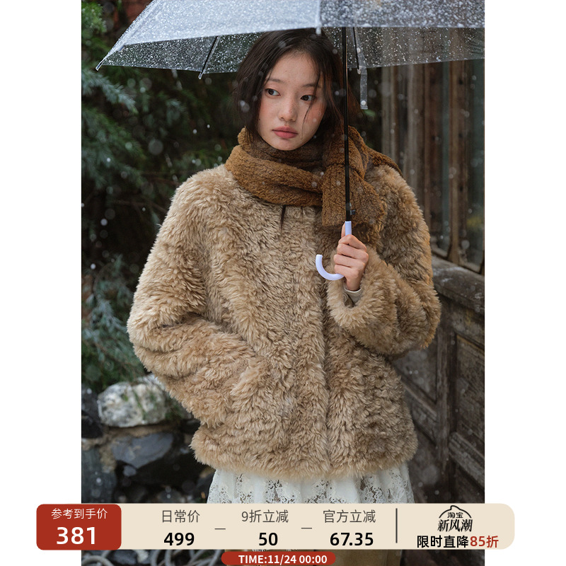 皮毛一体毛绒白色短款皮草