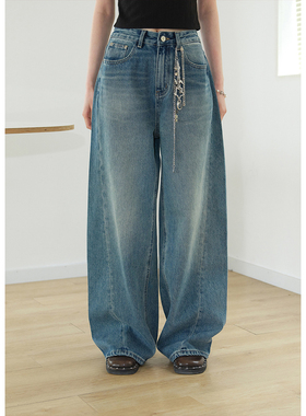 BLUEerror 复古水洗做旧浅色阔腿牛仔裤女慵懒宽松长裤早秋裤子