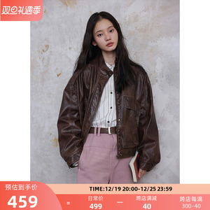 BLUEerror 复古气息 宽松擦色水洗立领棕色皮衣外套女皮夹克秋季