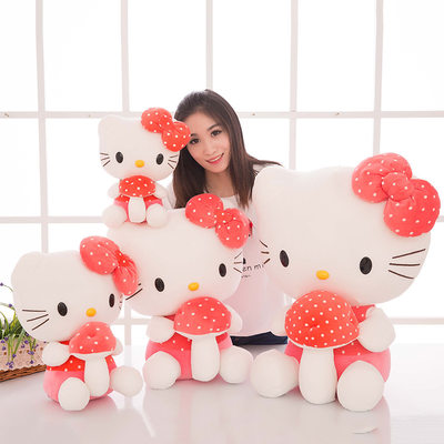 hello kitty公仔凯蒂猫咪哈喽KT毛绒玩具可爱卡通布娃娃抱枕玩偶