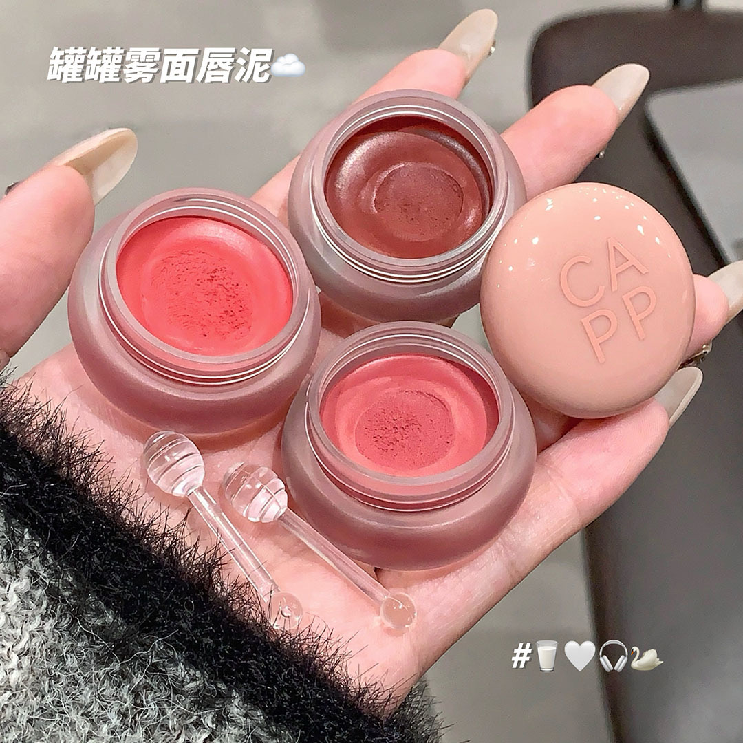 小圆罐唇颊多用泥雾面哑光丝绒空气唇釉唇彩女学生显白素颜口红