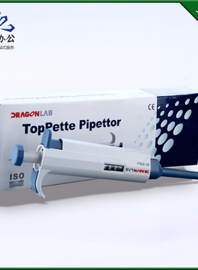 大龙手动可调式移液器 移液枪和液枪量程10-100-200-1000-5000ul