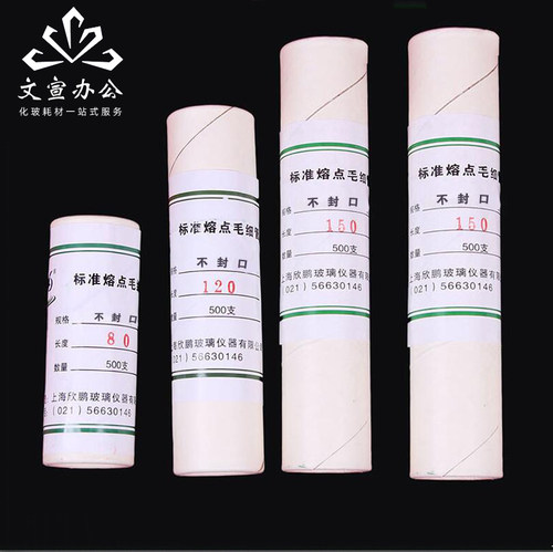 新疆西藏不包邮，请理解为感。