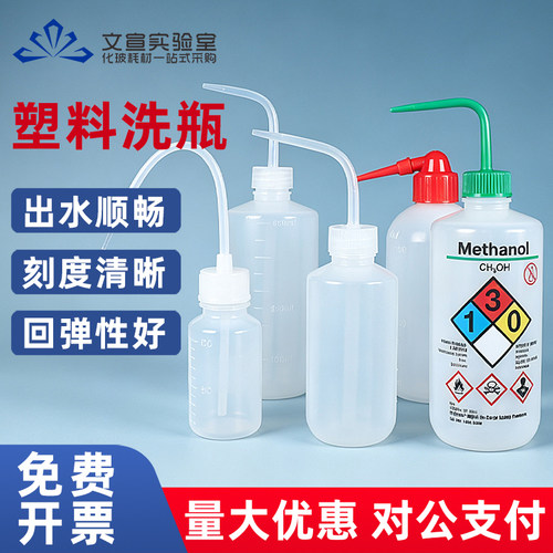 规格齐全
