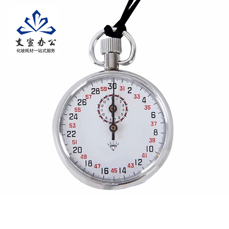 上海星钻正品，假一赔十，504专业秒表