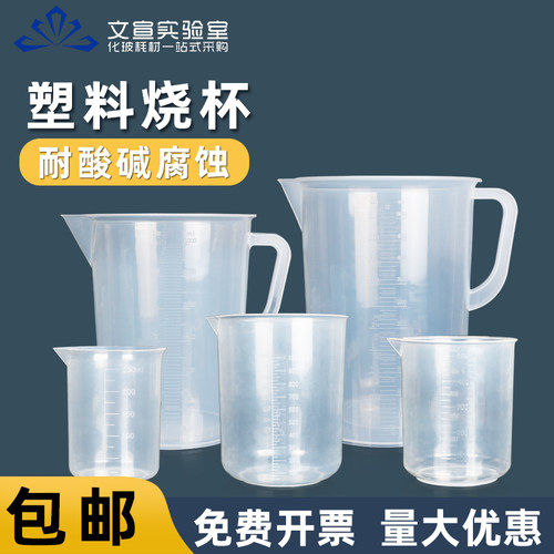 规格齐全