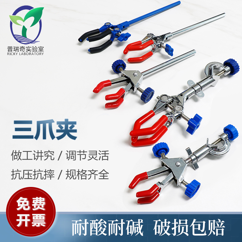 新疆西藏不包邮，请理解。