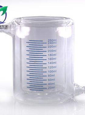 包邮夹套双层烧杯光催化反应器透明玻璃保温带刻度50ml/100ml/150mll/250ml/500ml/1000ml/2000ml/l5000ml