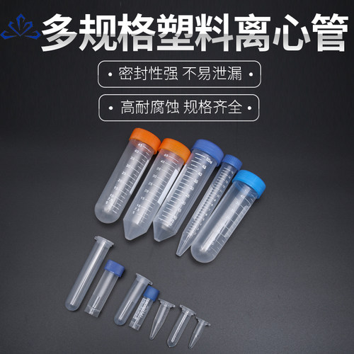 免费开票 破损包赔