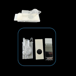 液基细胞制作片夹 沉降仓 制片仓器 离心法