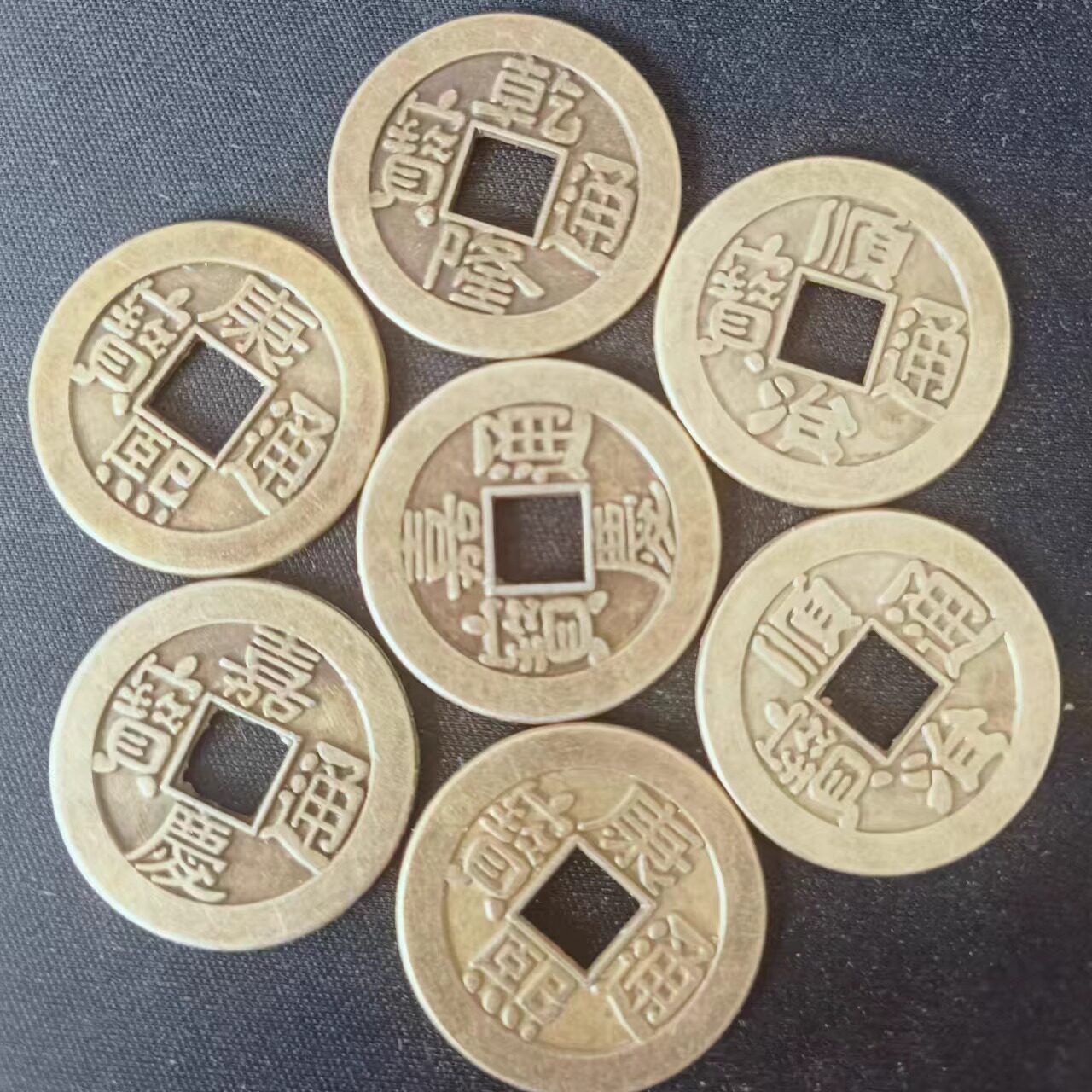 做毽子底座材料铜钱毽子底小学生儿童成人DIY劳技课公开课自制材