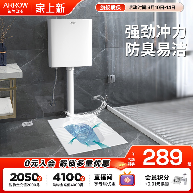 ԡױˮضײޱ׿ʽʵ724.95Ԫ,ۺ144.99/