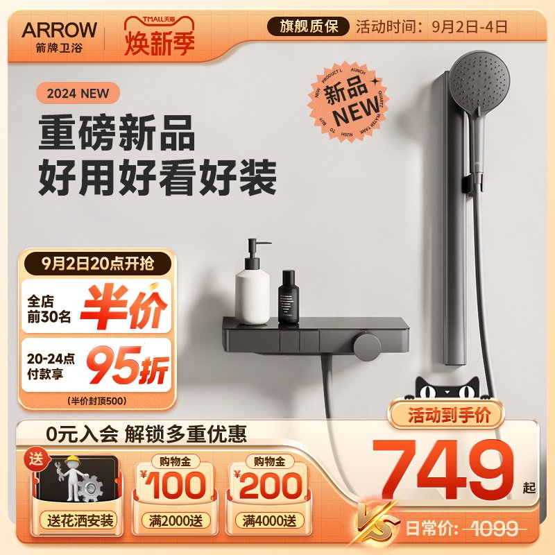 ���ذ���Ʒ������ǹ��ɫ�̰�ɫ�޶��绨����װ��������ʽ�������