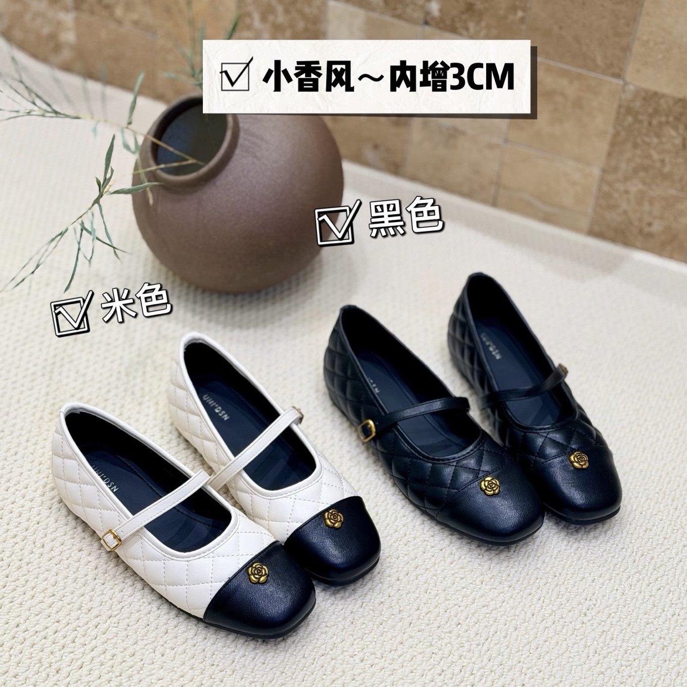 小香风玛丽珍鞋女2026春季新款法式复古方头浅口单鞋平底芭蕾舞鞋,女鞋,时尚芭蕾鞋,淘宝优惠券,粉丝福利购,淘宝优惠卷