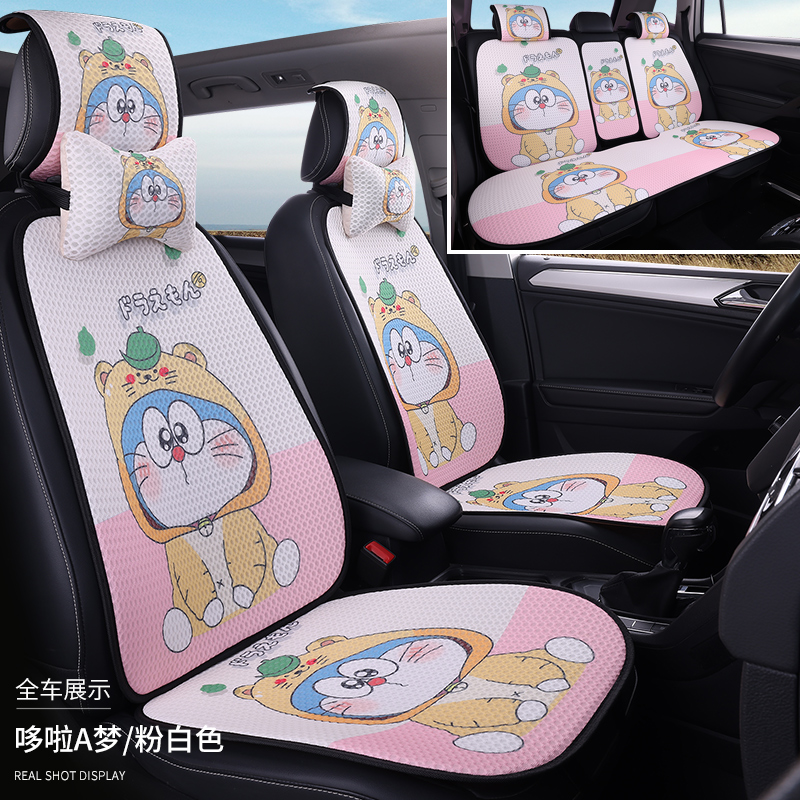 新款3D蜂窝汽车坐垫四季通用女神小蛮腰卡通屁屁垫免捆绑耐磨车垫