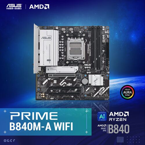 华硕PRIMEB840M-AWIFI主板