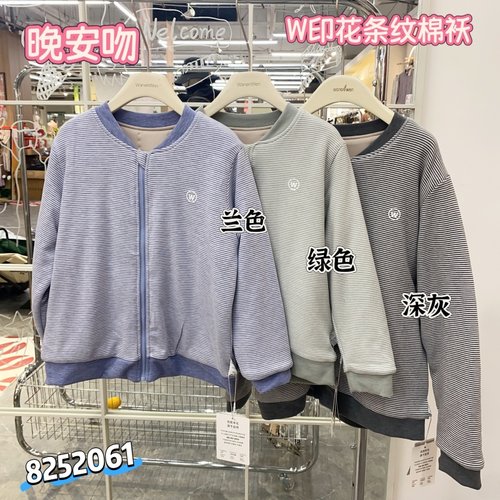 晚安吻男加厚绵羊毛棉袄外套冬