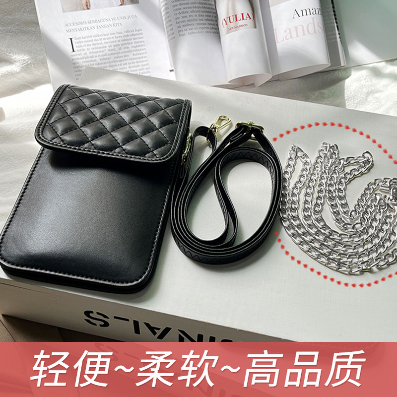 手机包女斜挎2025新款迷你小包高级感女式夏天散步女士小巧轻便小