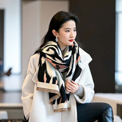 独特漂亮围巾披肩轻奢高级感