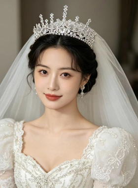 水晶皇冠新娘头饰婚纱头纱结婚高级感公主法式奢华大气女配饰婚礼