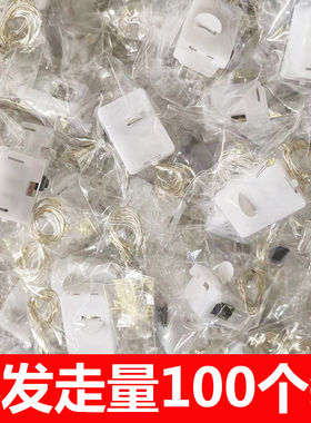 1米led灯串闪光灯发光花束蛋糕装饰灯串猫耳朵纽扣电池彩灯包邮