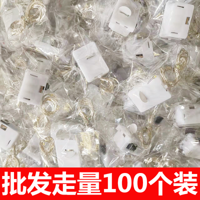 蛋糕装饰灯串纽扣电池花束装扮