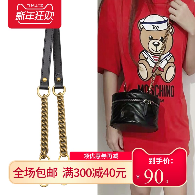 有米家适用古驰化妆包腰包改造链条肩带配件斜挎牛皮gucci包带链