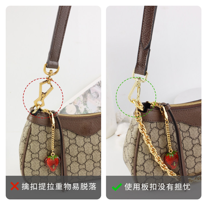 有米家适用古驰草莓包斜挎肩带替换改造gucci ophidia蓝包带配件