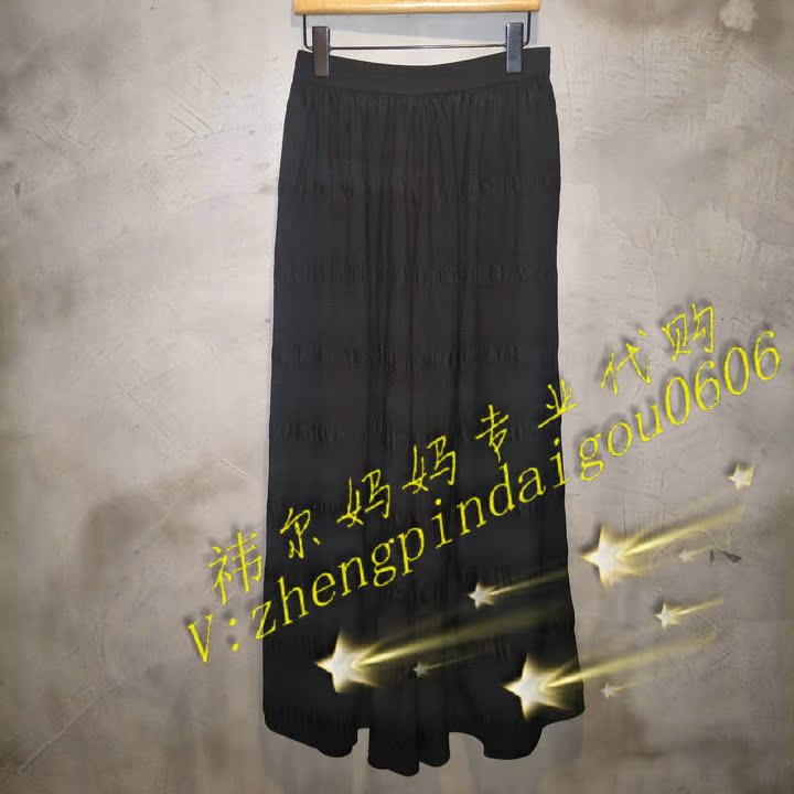專柜正品BANXIAOXUE/班曉雪 2018年夏款闊腿褲B18213G256-1880