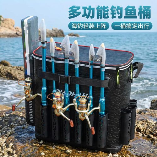 钓哈哈多功能海钓桶鱼护桶装活鱼桶EVA背桶渔具包钓鱼箱加厚硬壳
