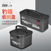 钓哈哈渔具收纳盒多功能大容量加厚防水一体成型钓箱配件钓鱼专用