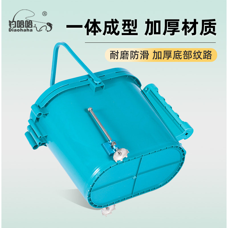 钓哈哈一体成型钓鱼桶野钓硬壳活鱼桶可坐多功能鱼护桶溪流桶钓箱
