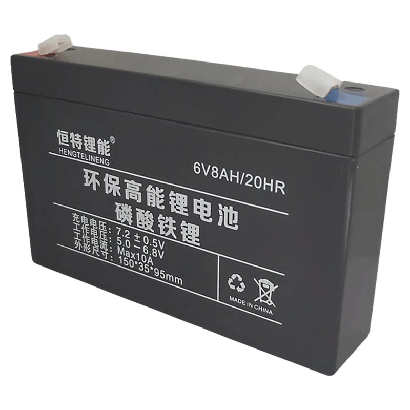 儿童玩具车专用锂电池6v7ah8ah电动汽车摩托车大容量通用动蓄电池