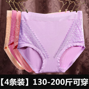 特大码内裤女胖mm200斤高腰性感中老年妈妈莫代尔加肥加大码裤头
