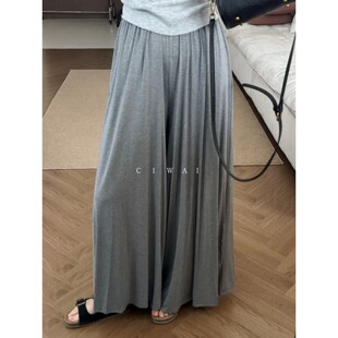 此外 夏季高腰慵懒风阔腿裤女宽松垂感软糯休闲裤简约韩系长裤