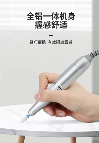 茁悠中国打磨机手柄原装