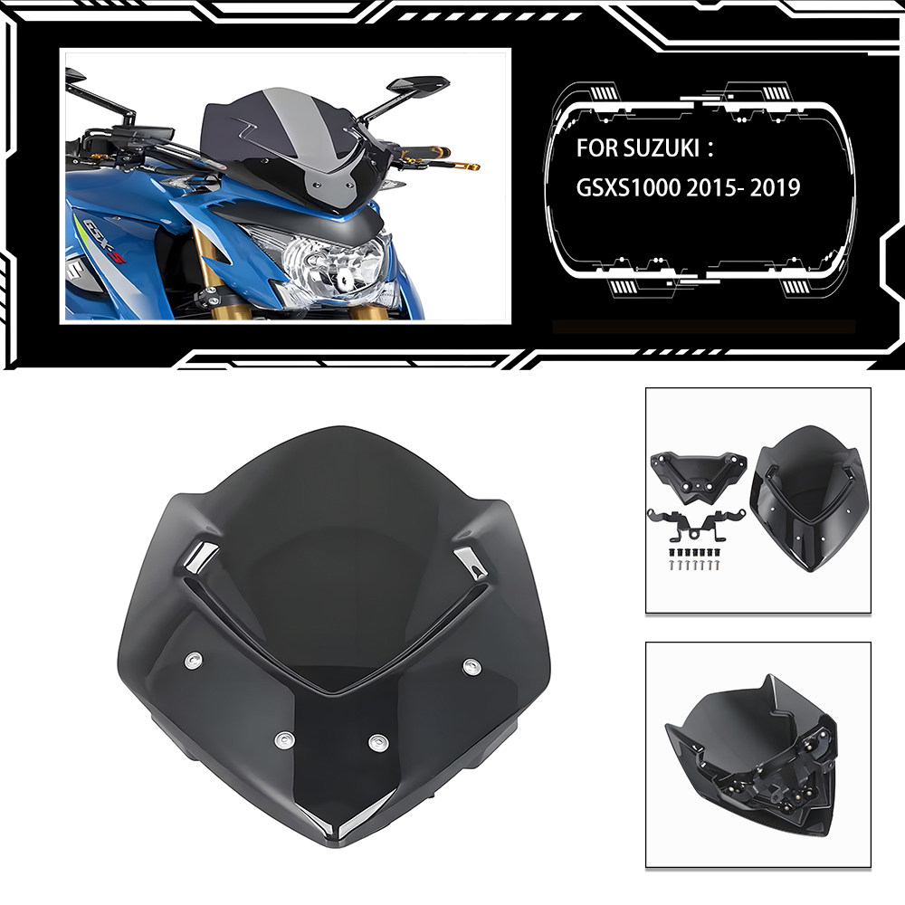 适用于SUZUKI GSX-S1000 2015-2019摩托车改装挡风板 前挡风罩