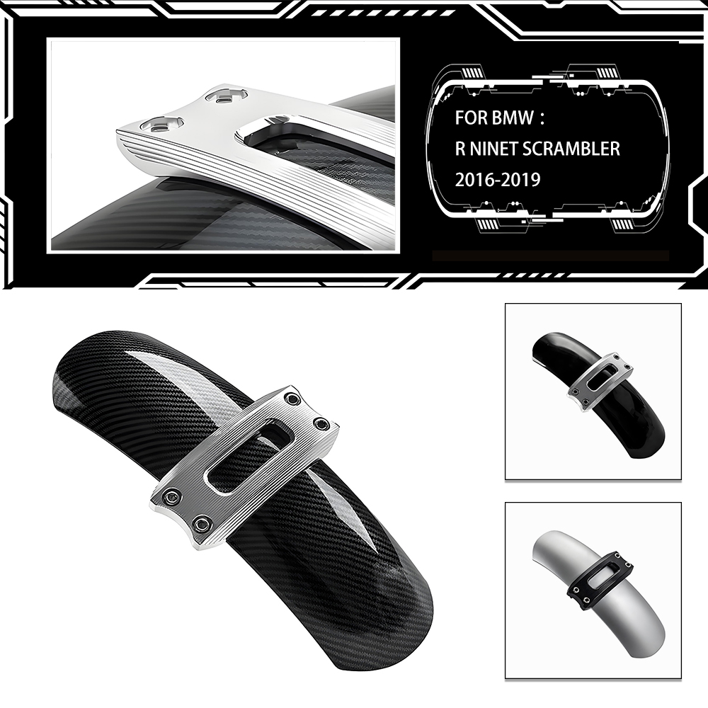 适用于BMW拿铁R NINE T SCRAMBLER摩托车改装前挡泥板挡水防沙板