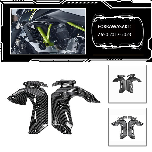 适用于Kawasaki Z650 17-19 摩托车左右边水箱侧板外壳装饰侧板盖