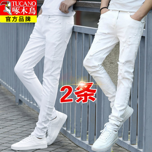 啄木鸟潮男白裤子弹力小脚牛仔裤