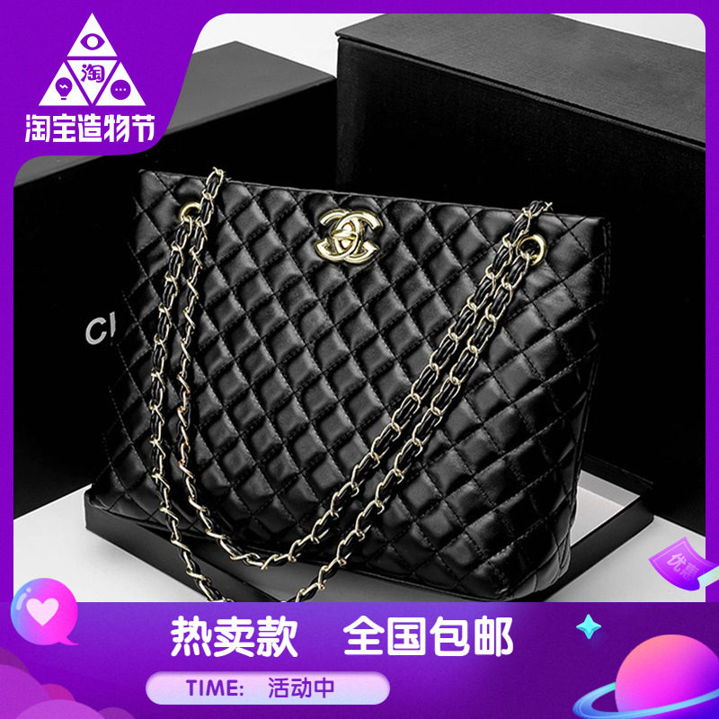 香港代购2025新款潮大容量菱格链条包百搭真皮女包包单肩斜挎大包