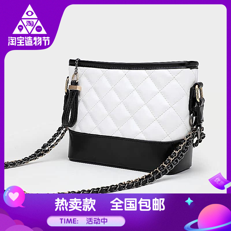 代购真皮高级感新款潮洋气流浪包