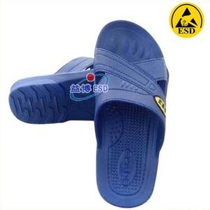 防静电拖鞋电子厂工鞋软底蓝色男女通用工厂工作鞋无尘鞋凉鞋夏季