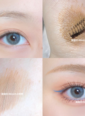 浅色眉真的温柔又显白！染眉膏浅色系亚麻色棕黑灰色防水持久定型