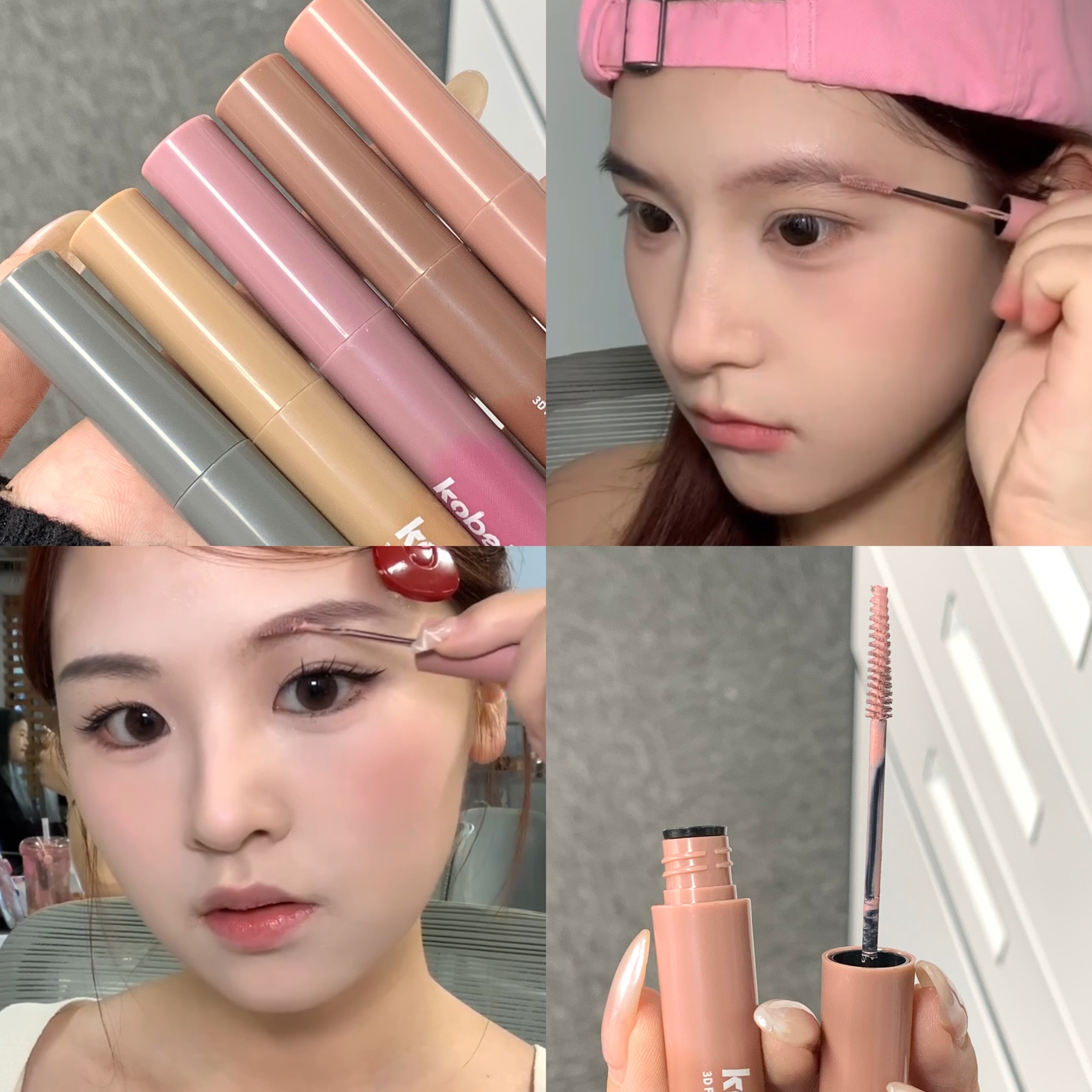 韩女淡颜粉色妆 无花果粉棕眉浅色染眉膏根根分明野生毛流感防水