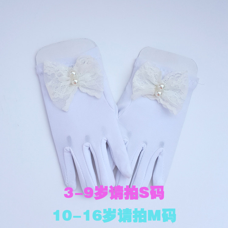 Gants pour fille en spandex - Ref 2150373 Image 1